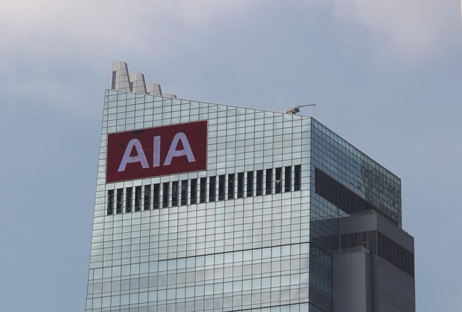 Tập đoàn AIA công bố kết quả kinh doanh thành công năm 2019